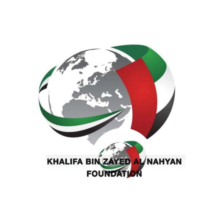Khalifa Bin Zayed Al Nahyan Foundation