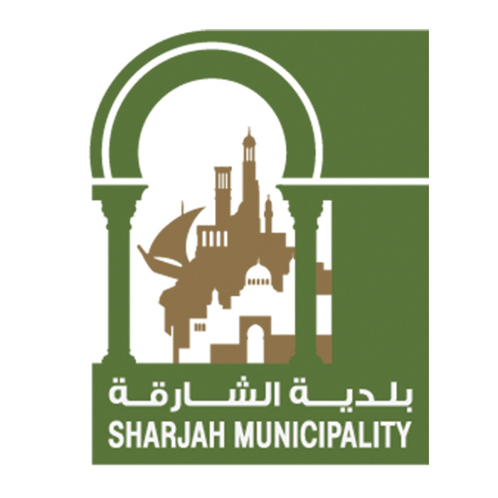 Sharjah Municipality