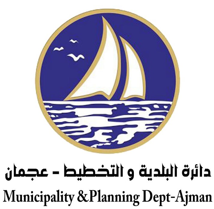 Ajman Municipality and Planning Department
